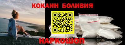мдпв Нальчик