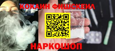 сатива Нарткала