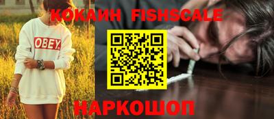 мдпв Нальчик