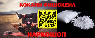 сатива Нарткала