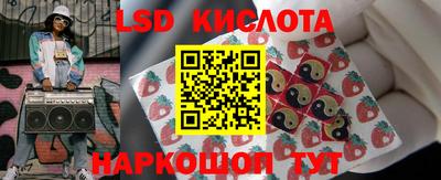 мдпв Нальчик