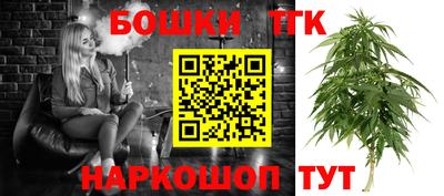 сатива Нарткала