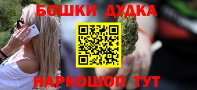 мдпв Нальчик