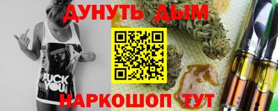 мдпв Нальчик