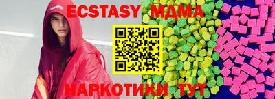 сатива Нарткала