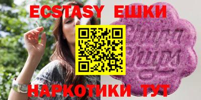 сатива Нарткала