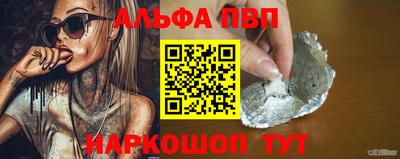 мдпв Нальчик