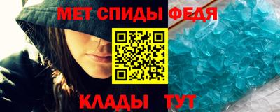 сатива Нарткала