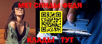 мдпв Нальчик