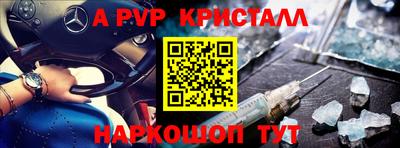 мдпв Нальчик