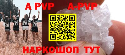 мдпв Нальчик