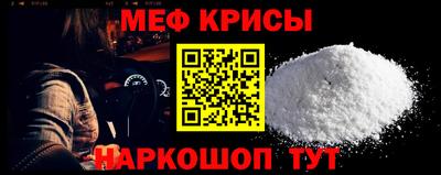 мдпв Нальчик