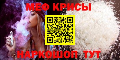 мдпв Нальчик