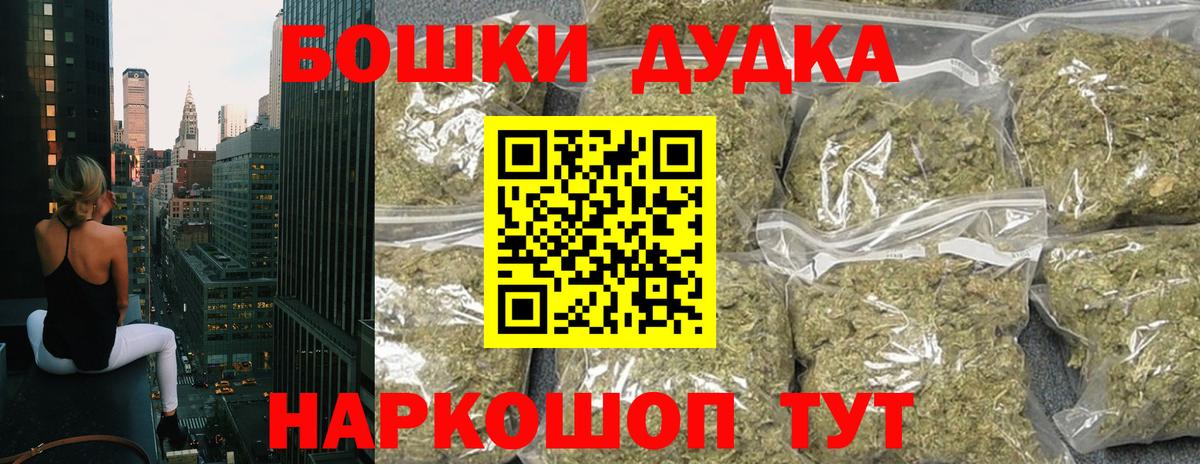 Каннабис ГИДРОПОН Фрязино
